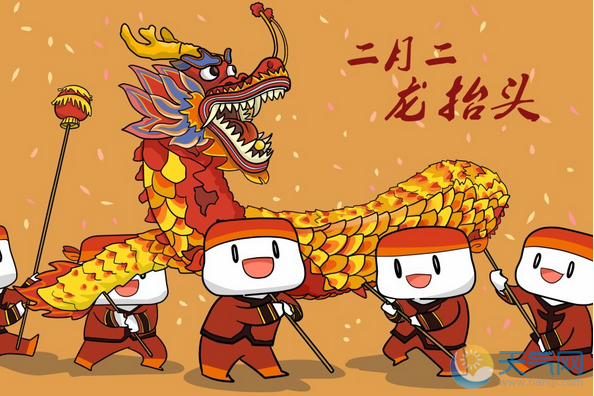 二月二，“龍?zhí)ь^”  祝君鴻運當頭